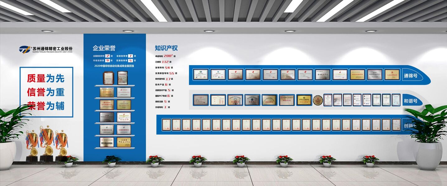 Qualität Elektrischer Servozylinder Fabrik