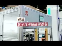 Touch Screen Art Servopressemaschine, Geschwindigkeitspresse, lärmarme, stabile Leistung