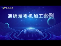 Aluminiumlegierungs-Kodierer-elektrischer Servozylinder kundengebundene Hublänge